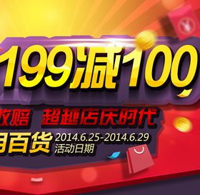 居家購實惠，京東IT007攜手揭秘品質生活新風尚