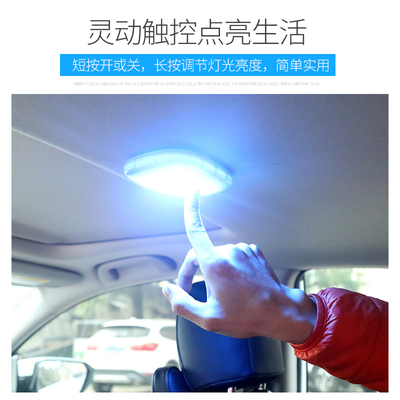 后排閱讀燈改裝
